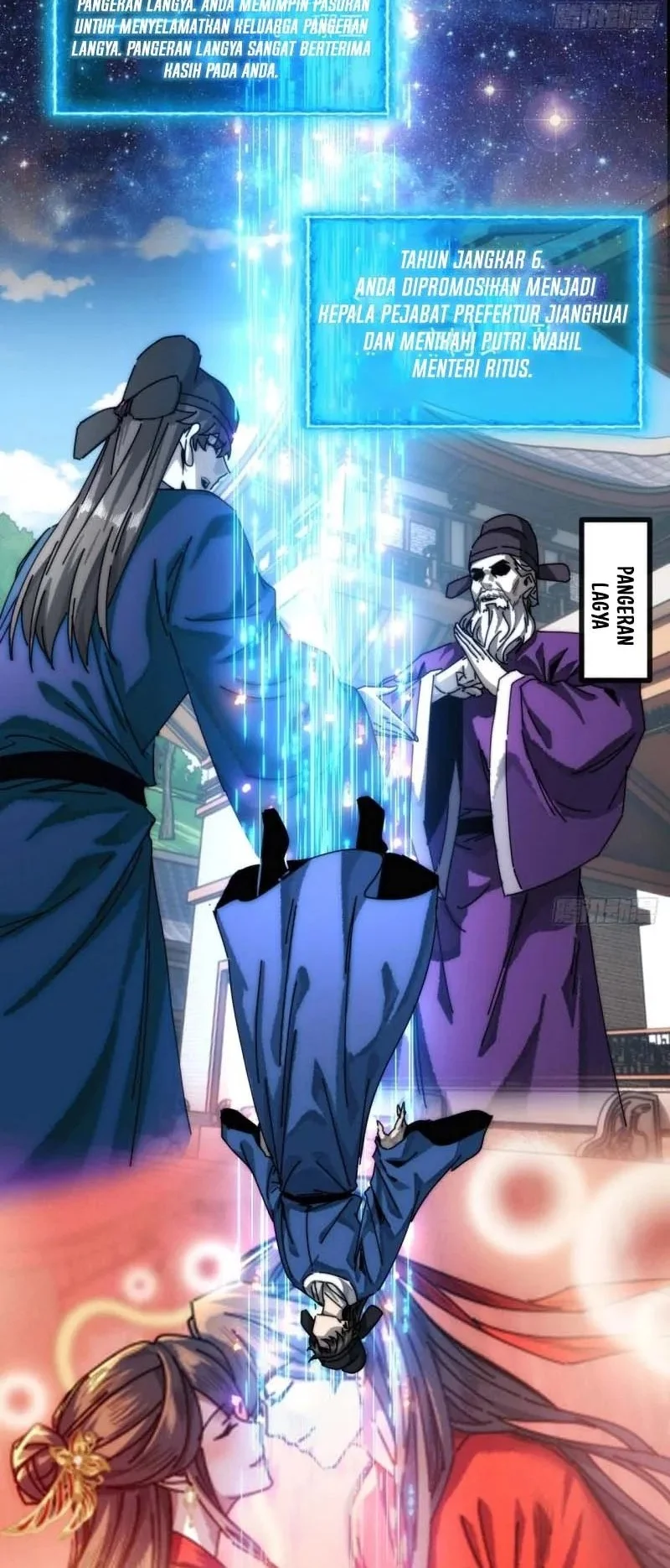 My Simulated Path to Immortality Chapter 2 page 4