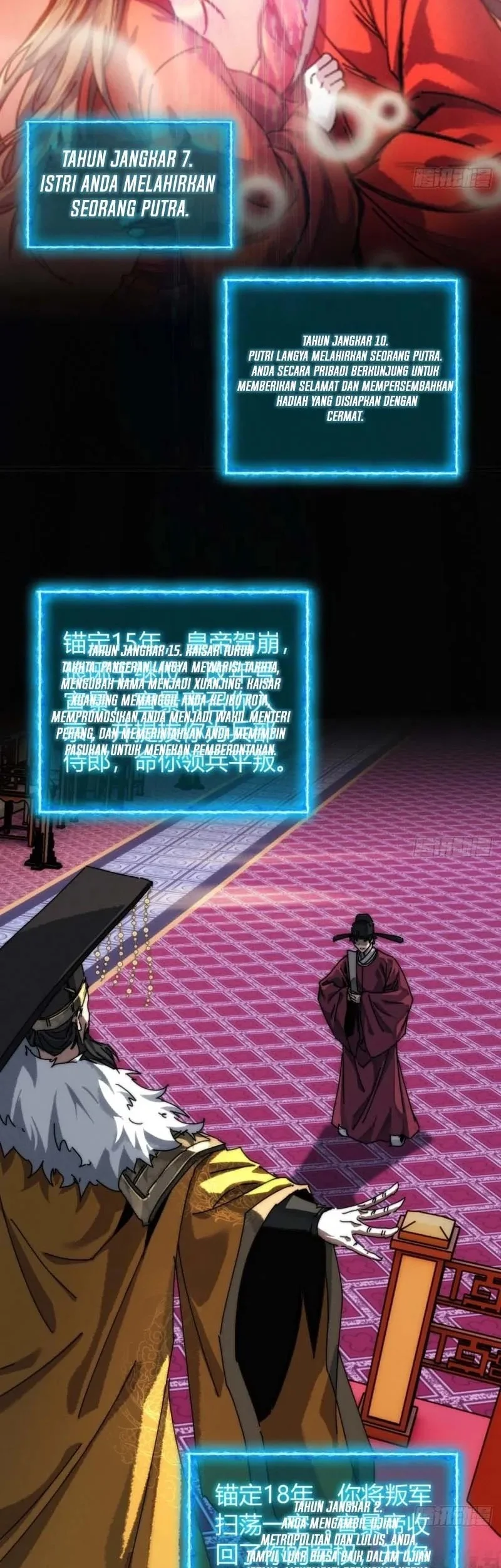My Simulated Path to Immortality Chapter 2 page 5