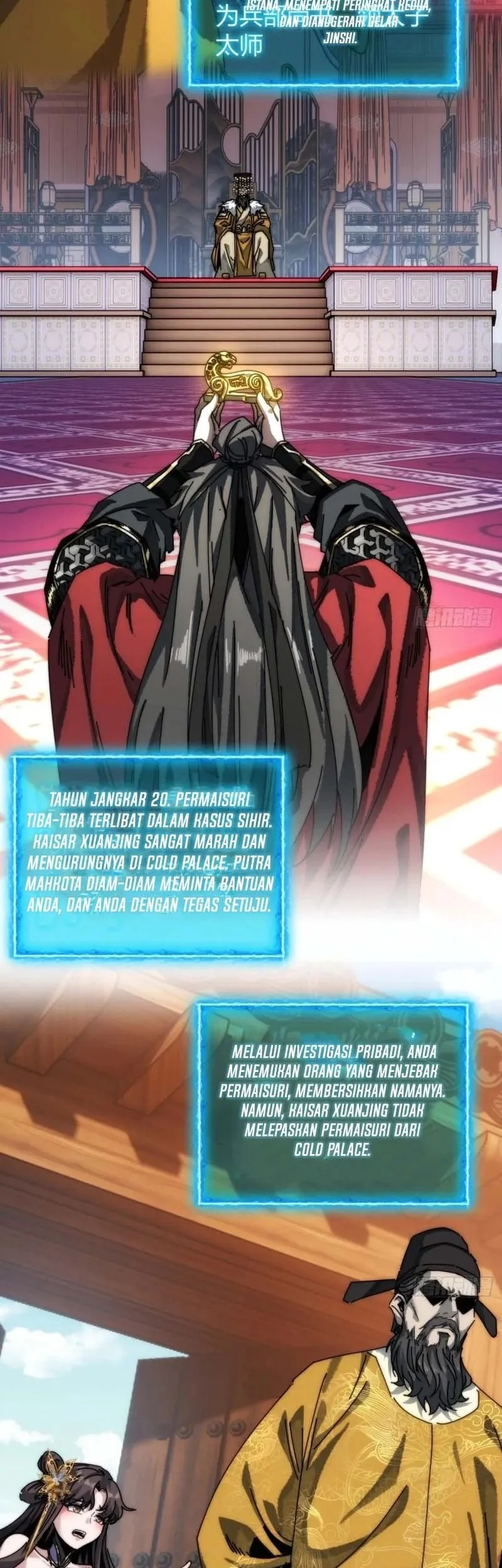 My Simulated Path to Immortality Chapter 2 page 6