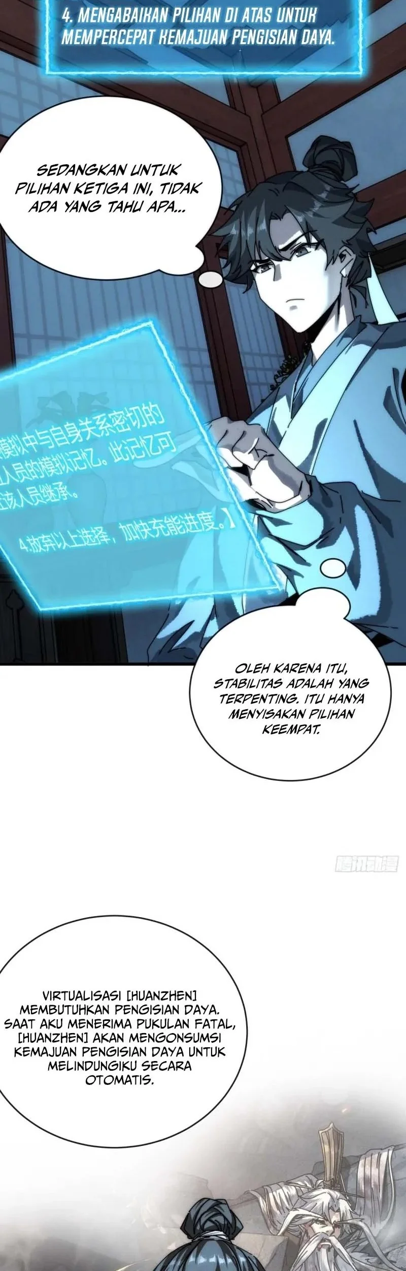 My Simulated Path to Immortality Chapter 2 page 14