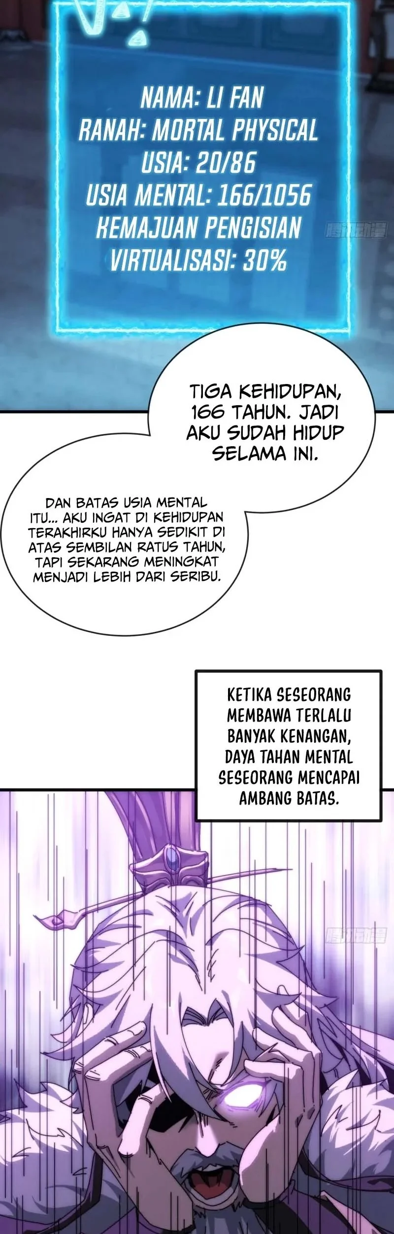 My Simulated Path to Immortality Chapter 2 page 17