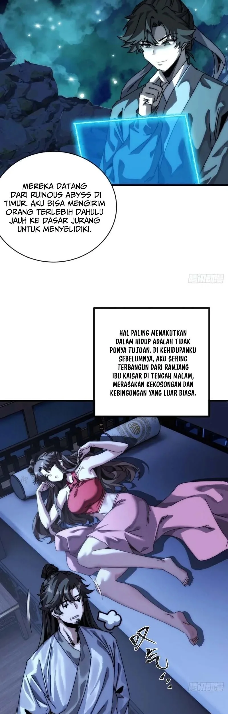 My Simulated Path to Immortality Chapter 2 page 21