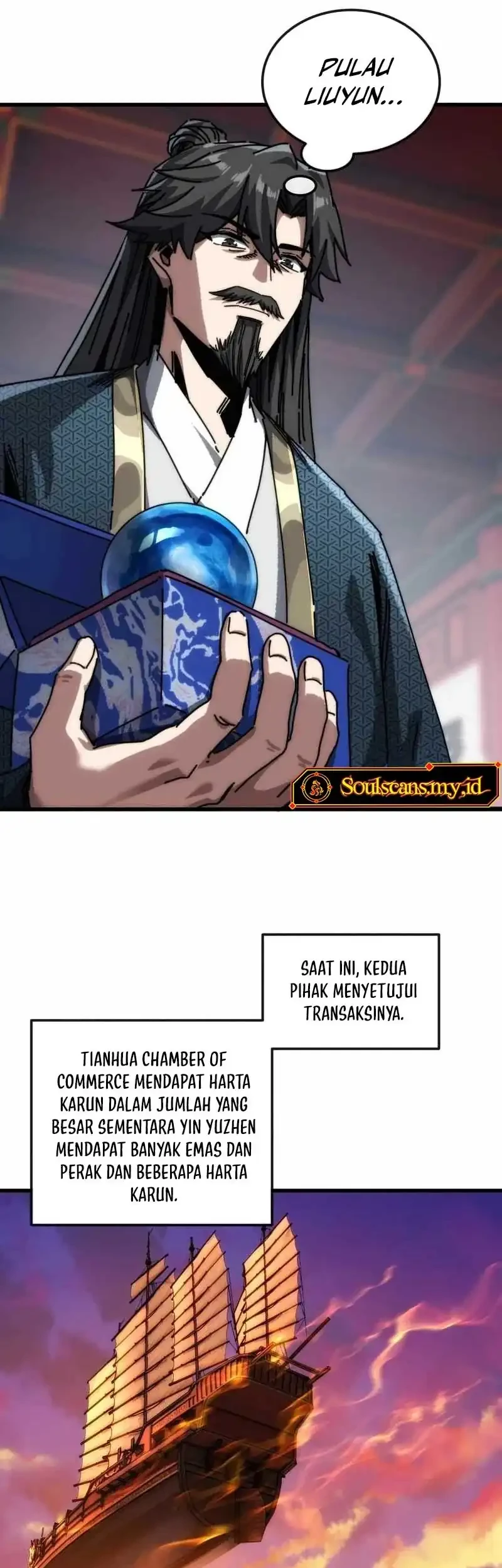 My Simulated Path to Immortality Chapter 20 page 33