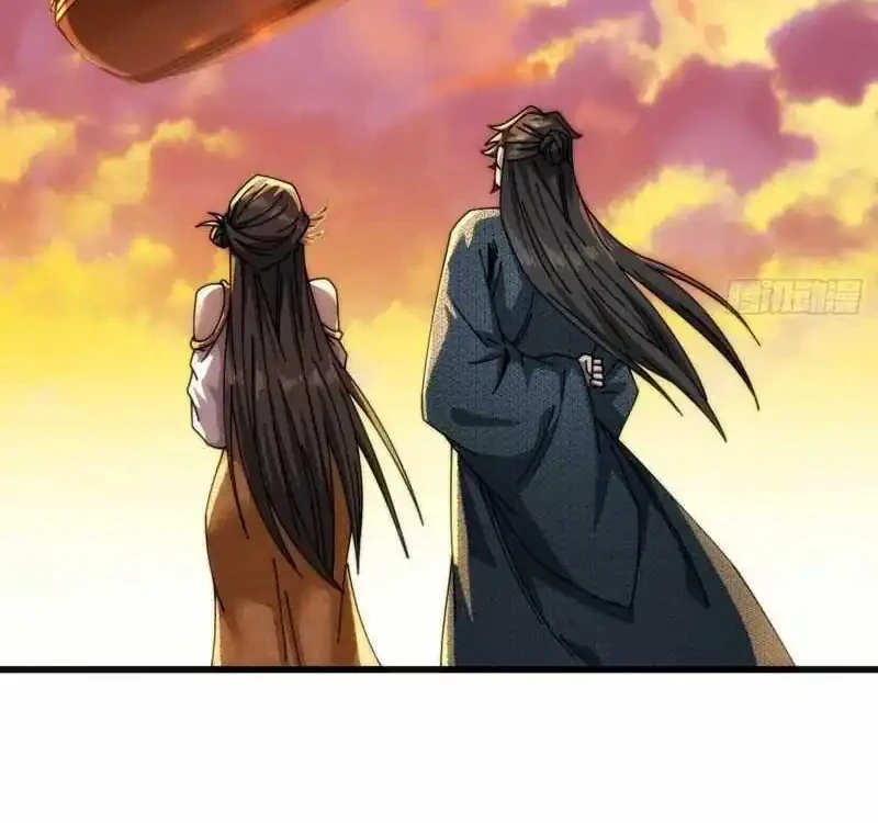 My Simulated Path to Immortality Chapter 20 page 34