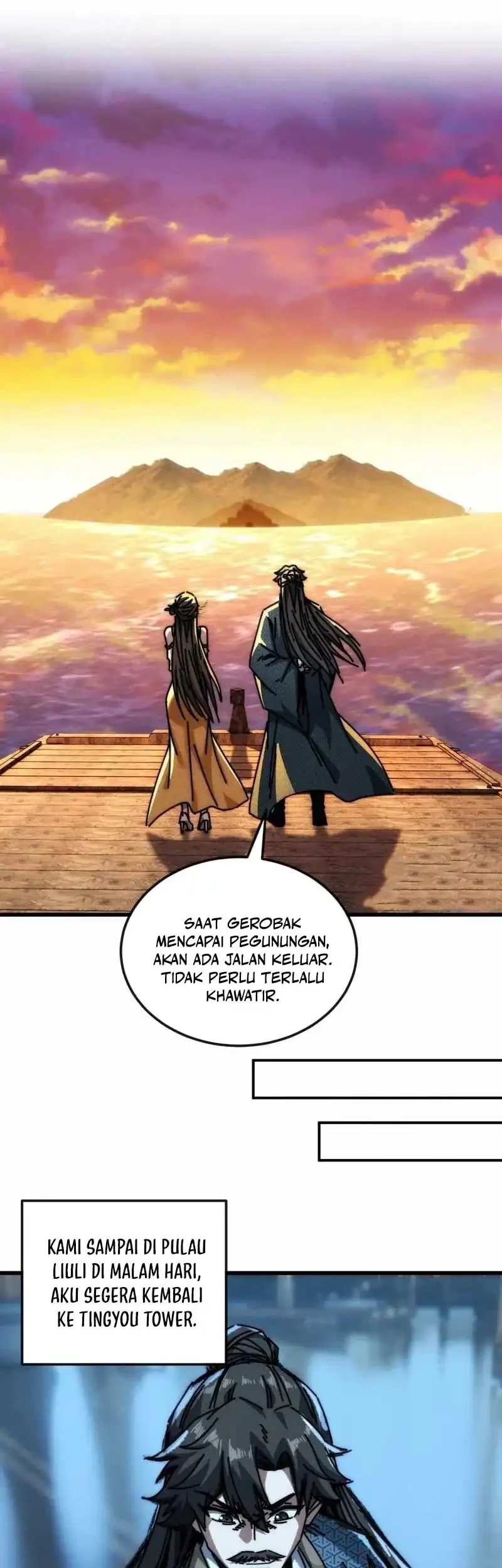 My Simulated Path to Immortality Chapter 20 page 37