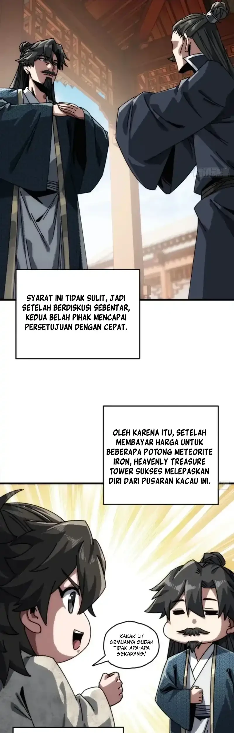 My Simulated Path to Immortality Chapter 21 page 12