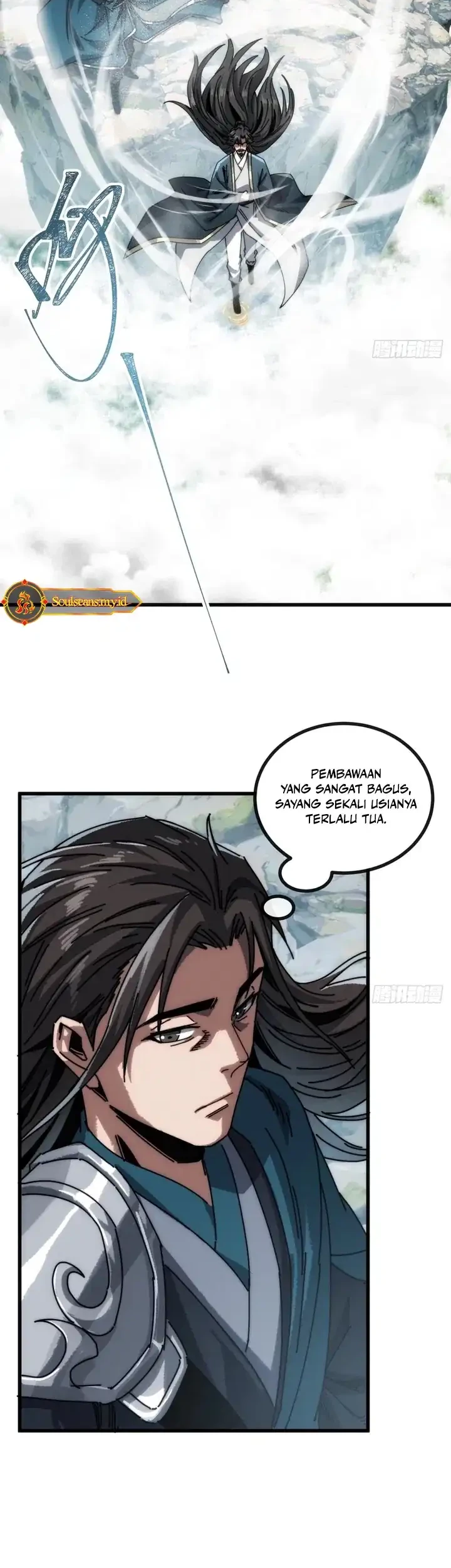 My Simulated Path to Immortality Chapter 22 page 5