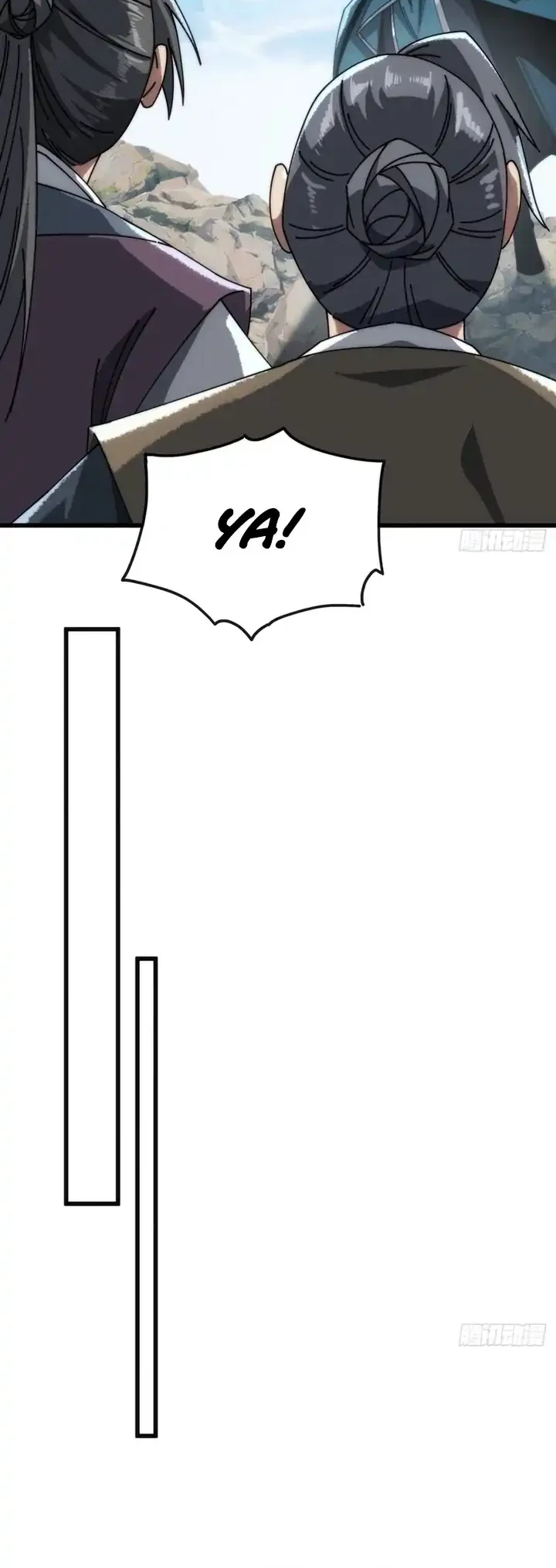 My Simulated Path to Immortality Chapter 22 page 7