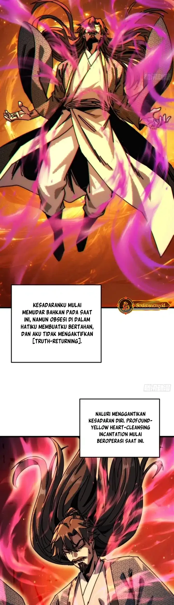 My Simulated Path to Immortality Chapter 22 page 12