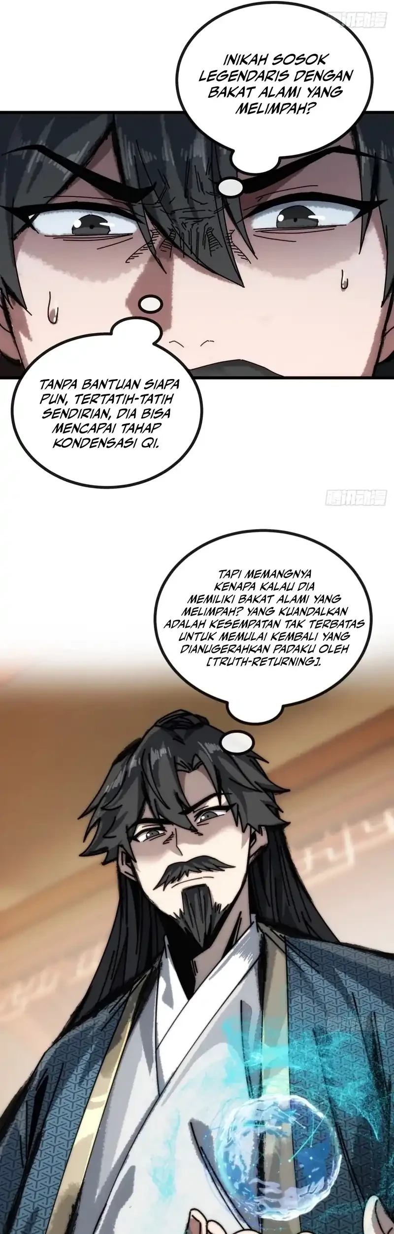 My Simulated Path to Immortality Chapter 23 page 11