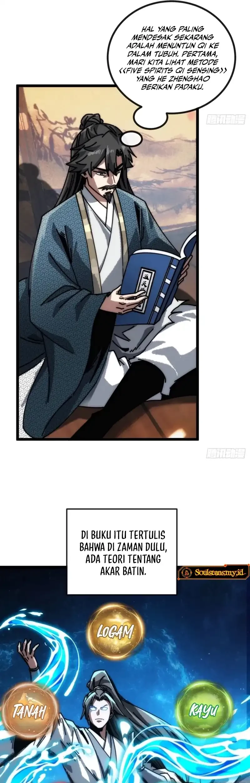 My Simulated Path to Immortality Chapter 23 page 13