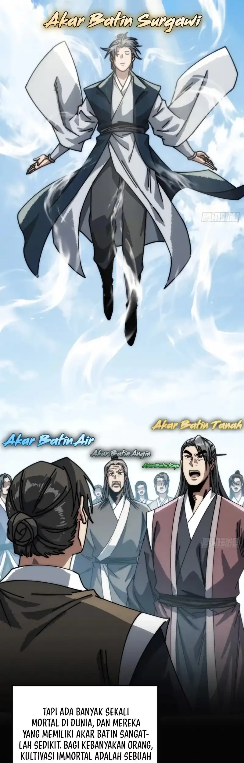 My Simulated Path to Immortality Chapter 23 page 15