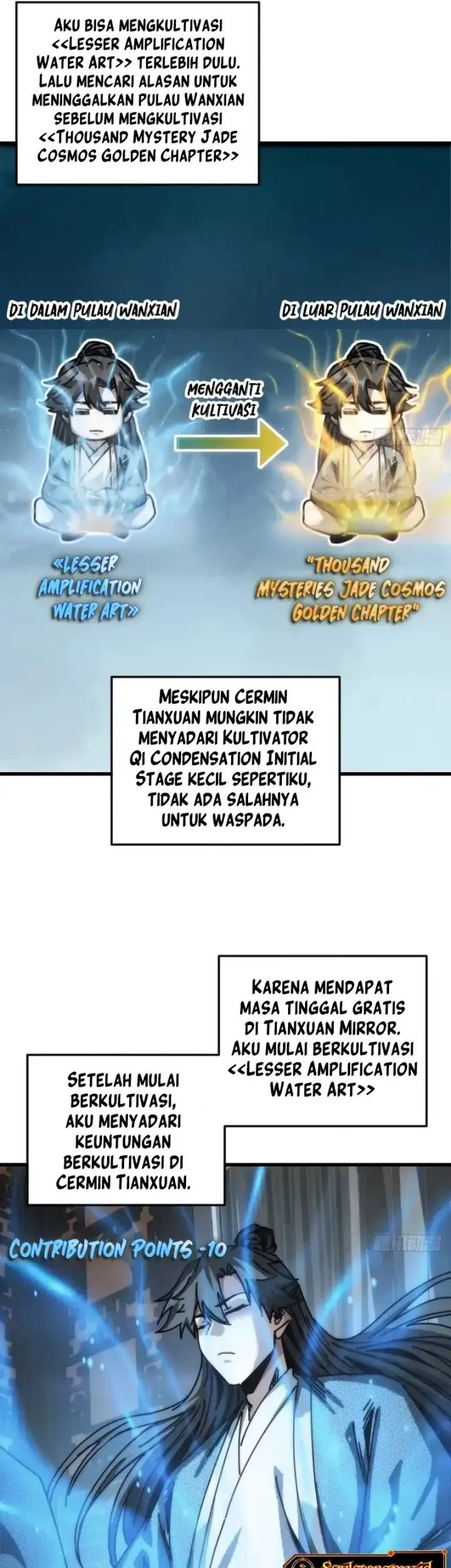 My Simulated Path to Immortality Chapter 25 page 19