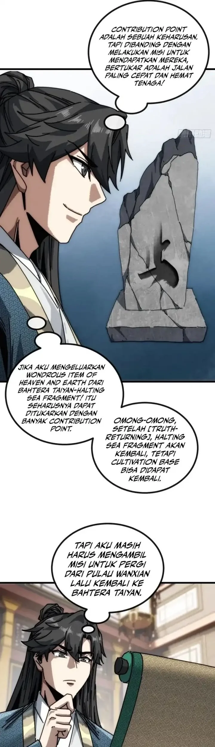 My Simulated Path to Immortality Chapter 25 page 27