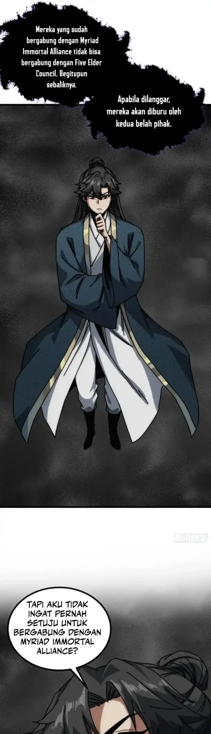 My Simulated Path to Immortality Chapter 25 page 3