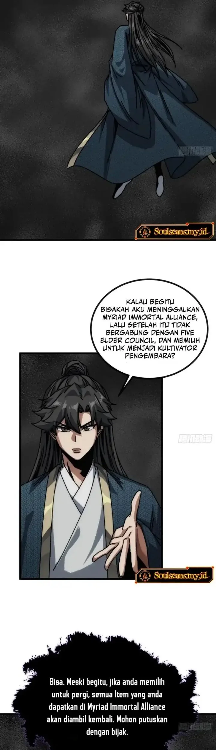 My Simulated Path to Immortality Chapter 25 page 5