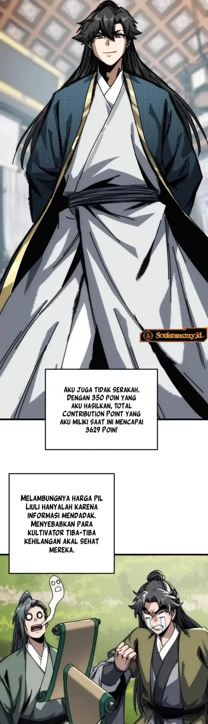 My Simulated Path to Immortality Chapter 26 page 19