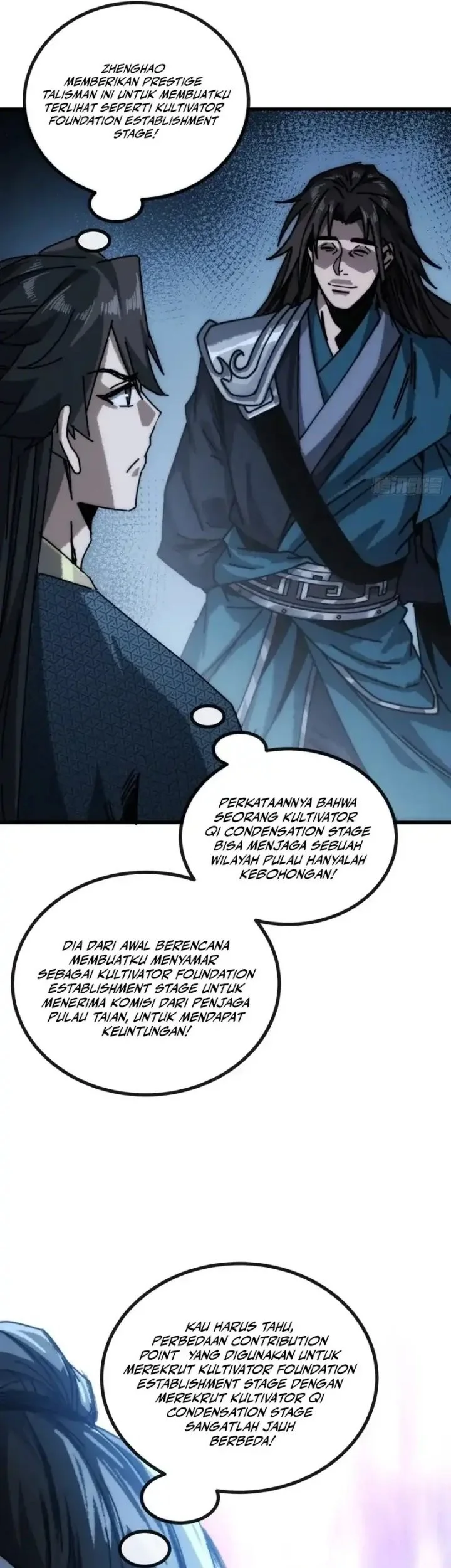 My Simulated Path to Immortality Chapter 26 page 29