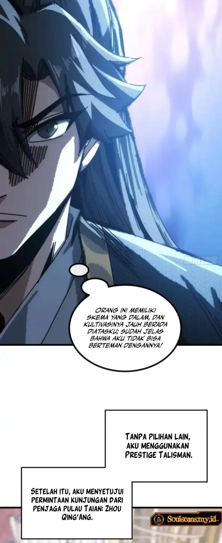My Simulated Path to Immortality Chapter 26 page 30