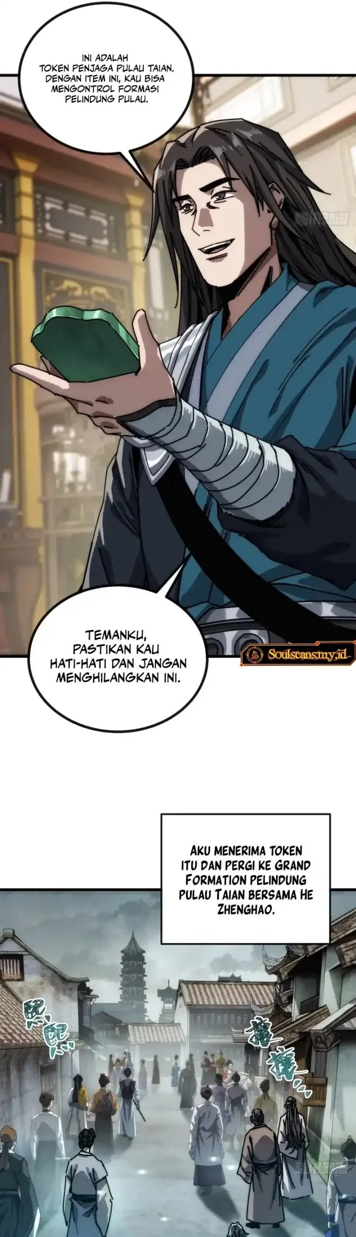 My Simulated Path to Immortality Chapter 26 page 33