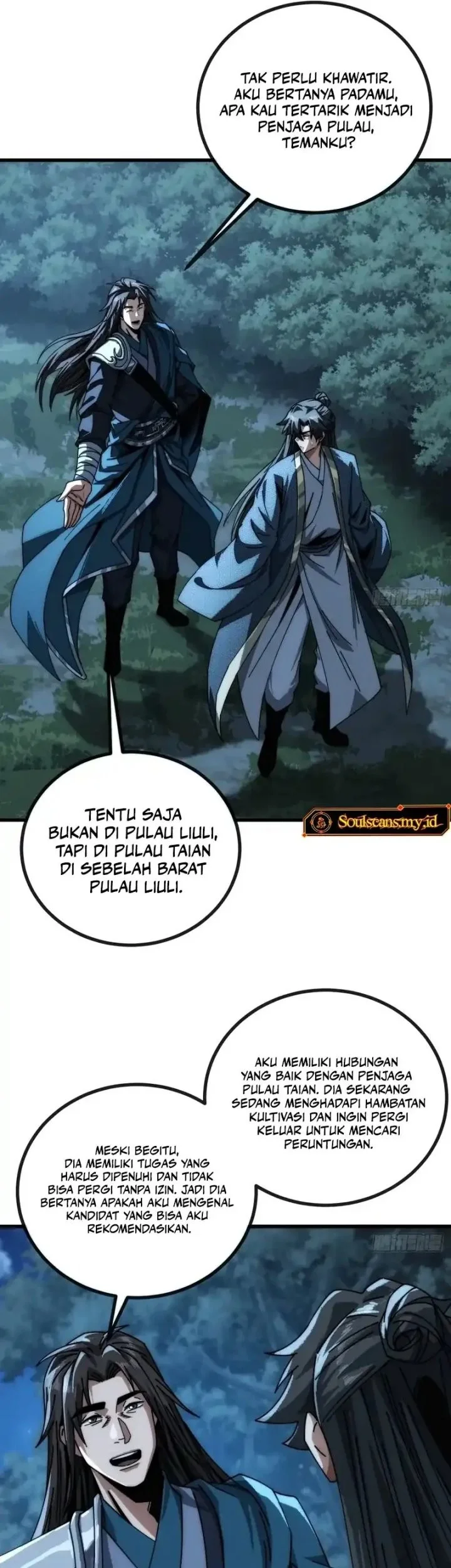 My Simulated Path to Immortality Chapter 26 page 3