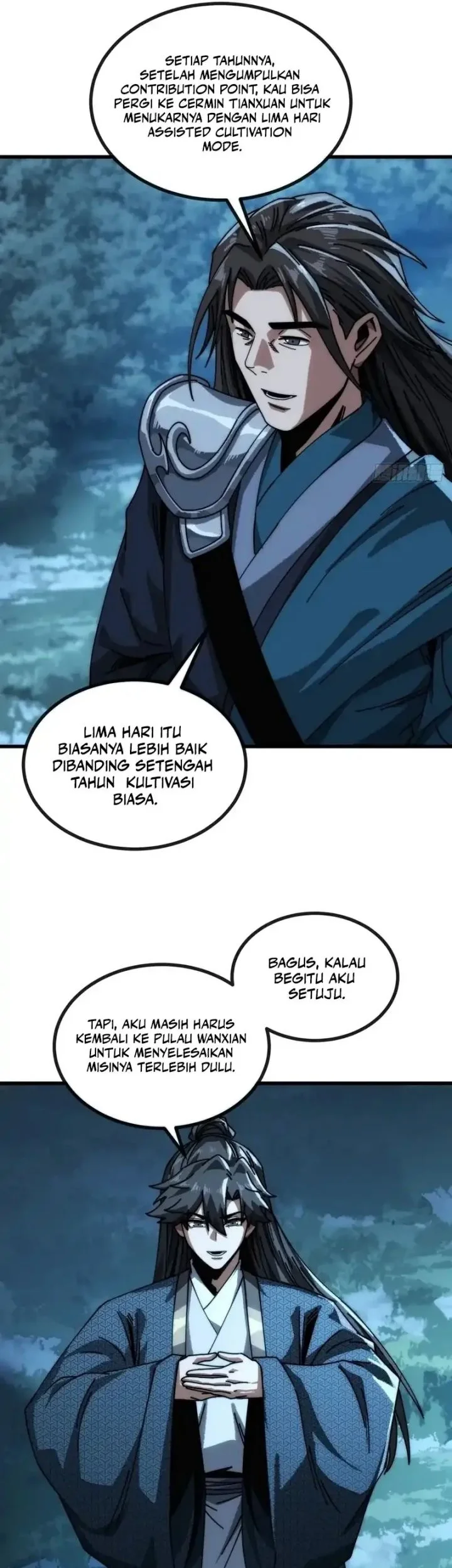 My Simulated Path to Immortality Chapter 26 page 7