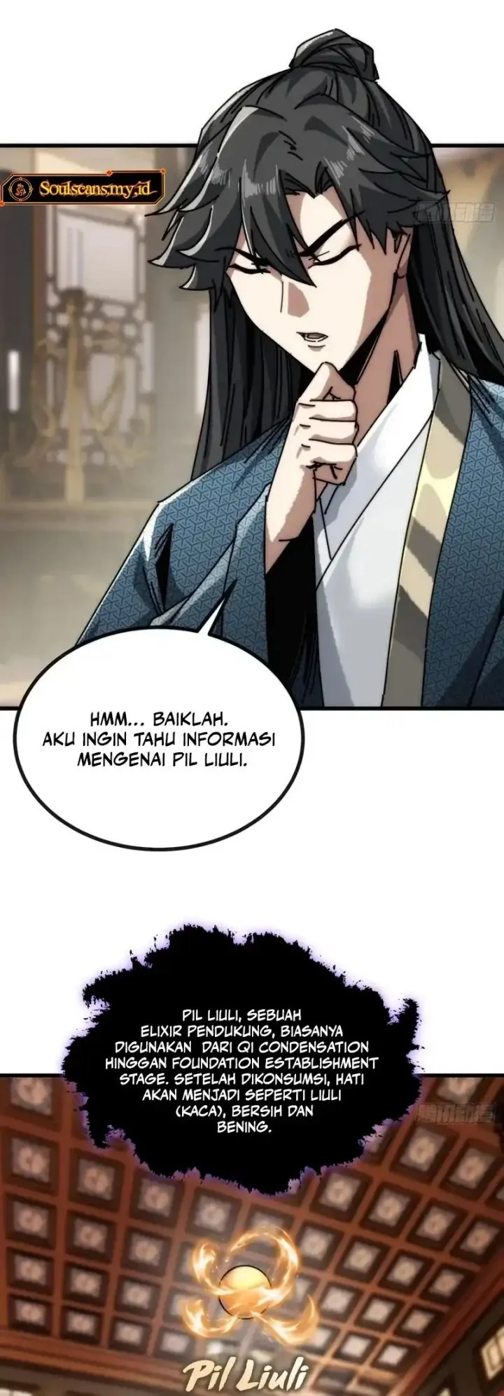 My Simulated Path to Immortality Chapter 26 page 12