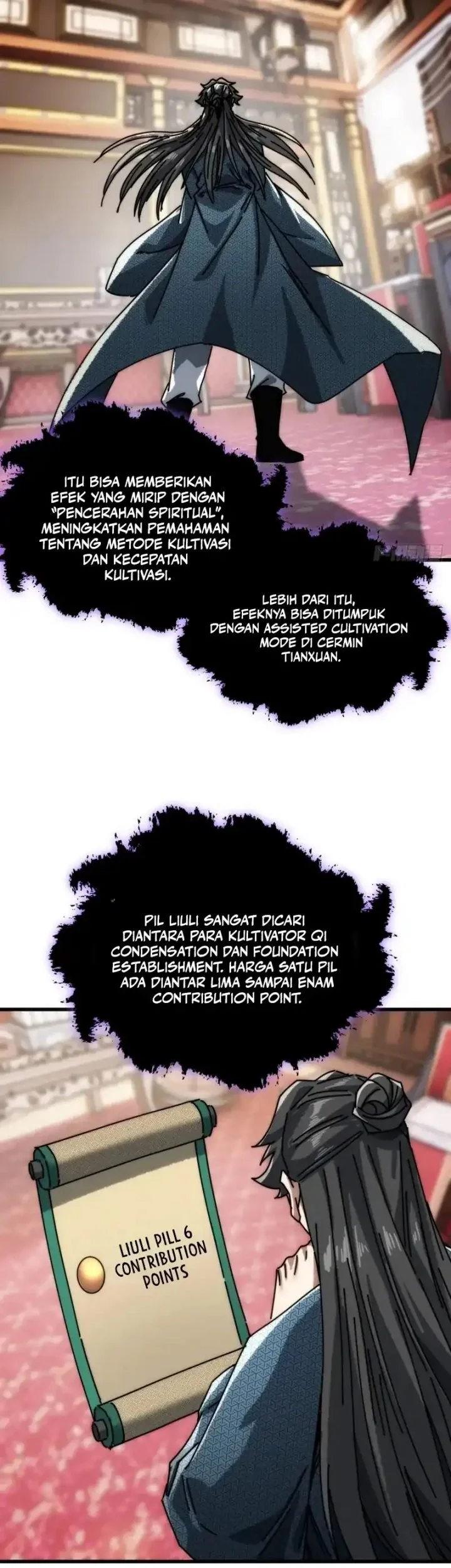 My Simulated Path to Immortality Chapter 26 page 13