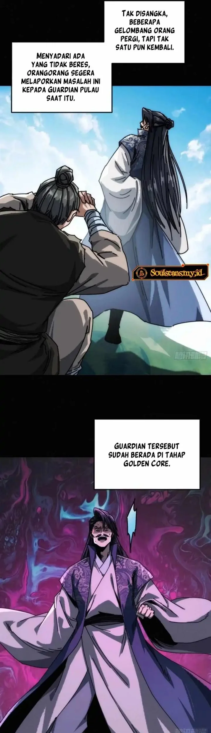 My Simulated Path to Immortality Chapter 27 page 28