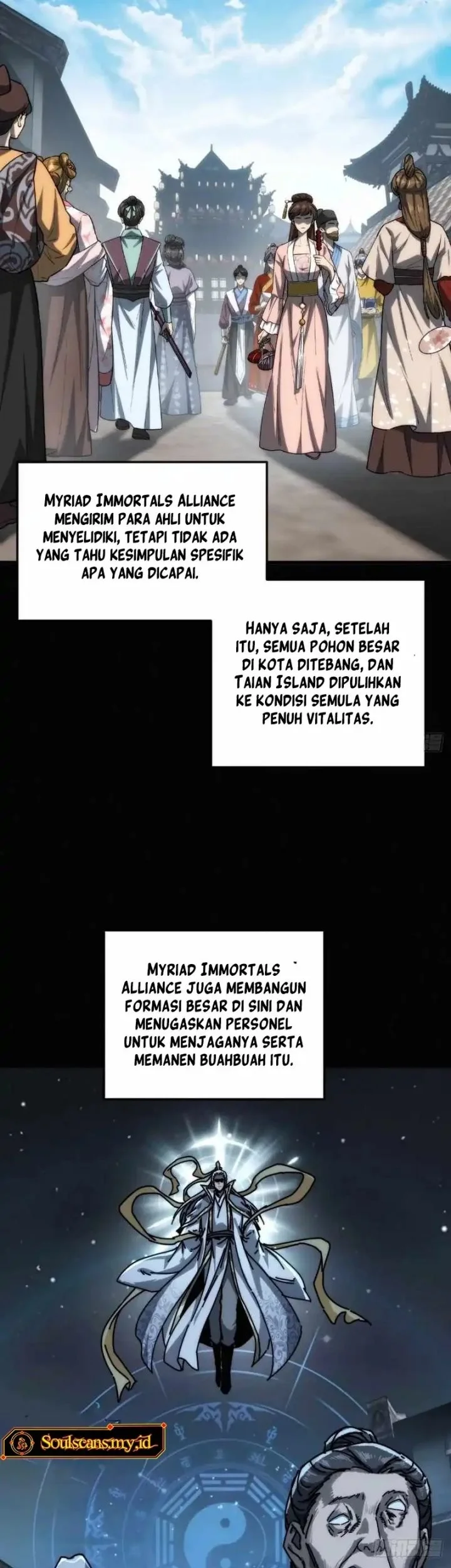 My Simulated Path to Immortality Chapter 27 page 32