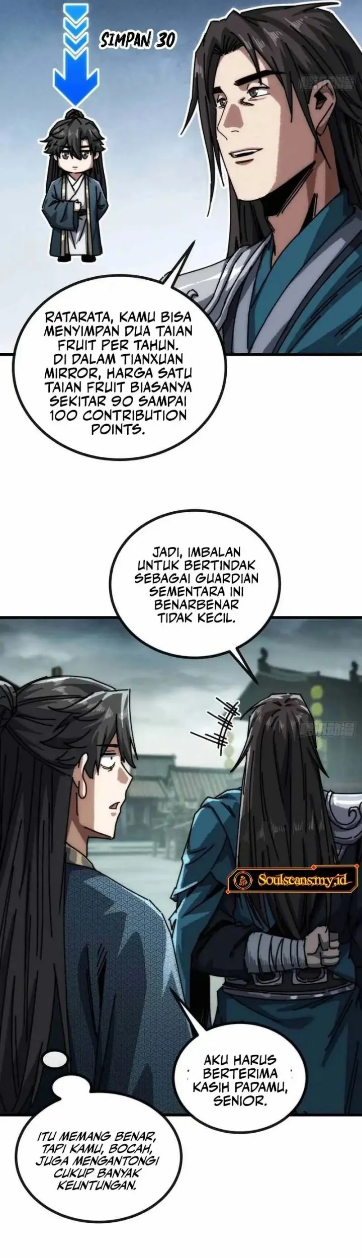 My Simulated Path to Immortality Chapter 27 page 6