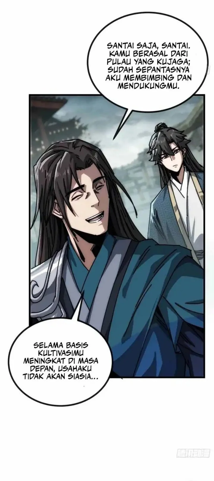 My Simulated Path to Immortality Chapter 27 page 7