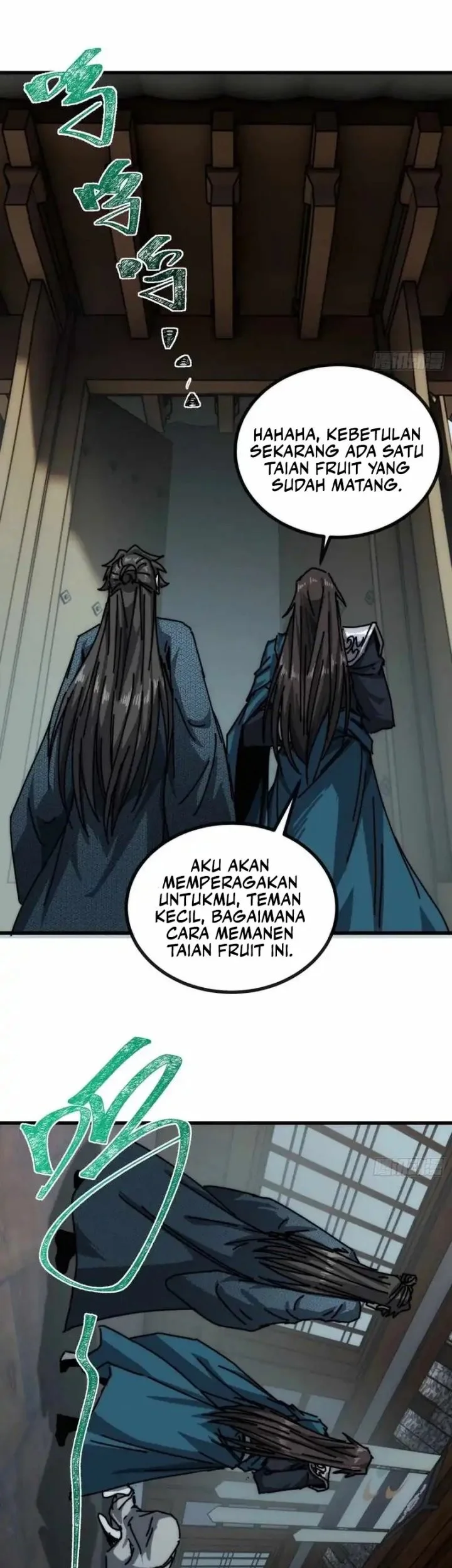 My Simulated Path to Immortality Chapter 27 page 12
