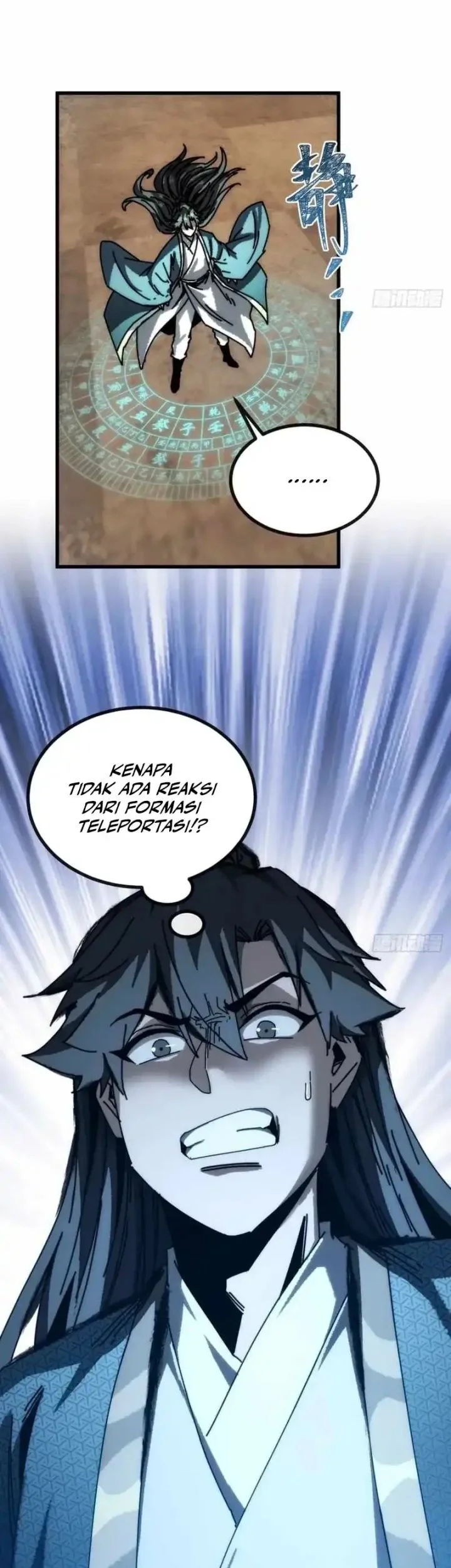 My Simulated Path to Immortality Chapter 28 page 18