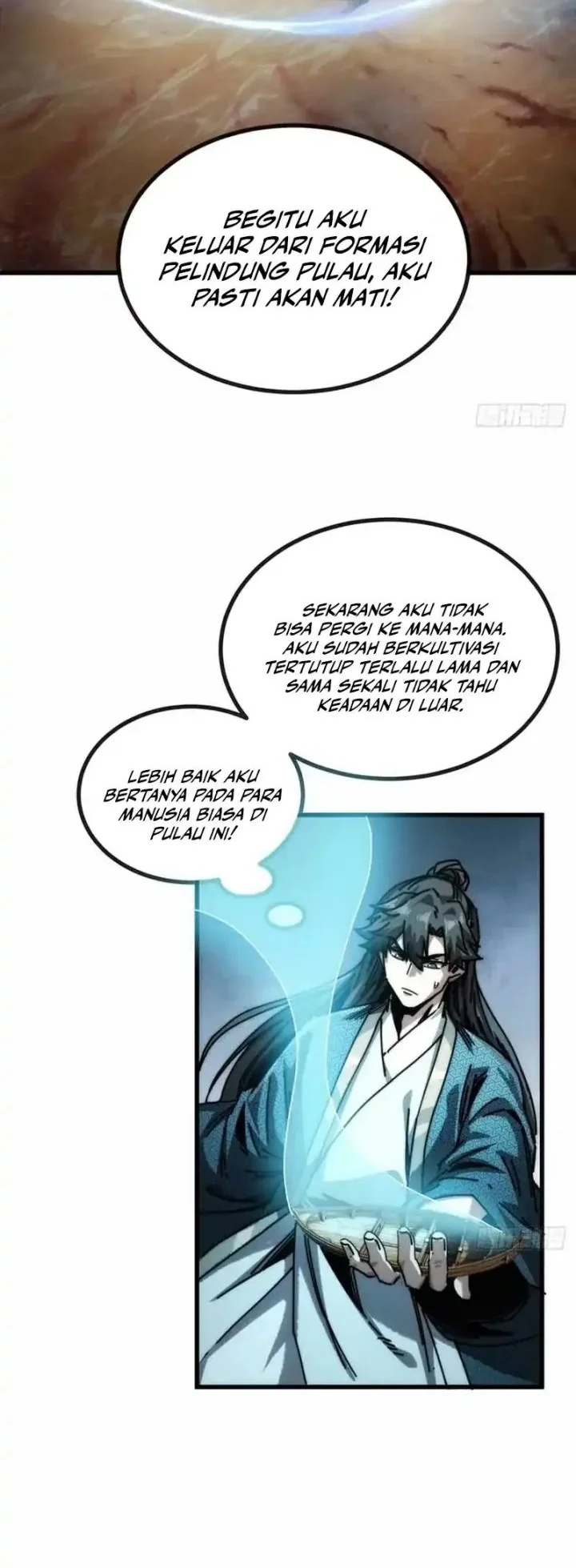 My Simulated Path to Immortality Chapter 28 page 23