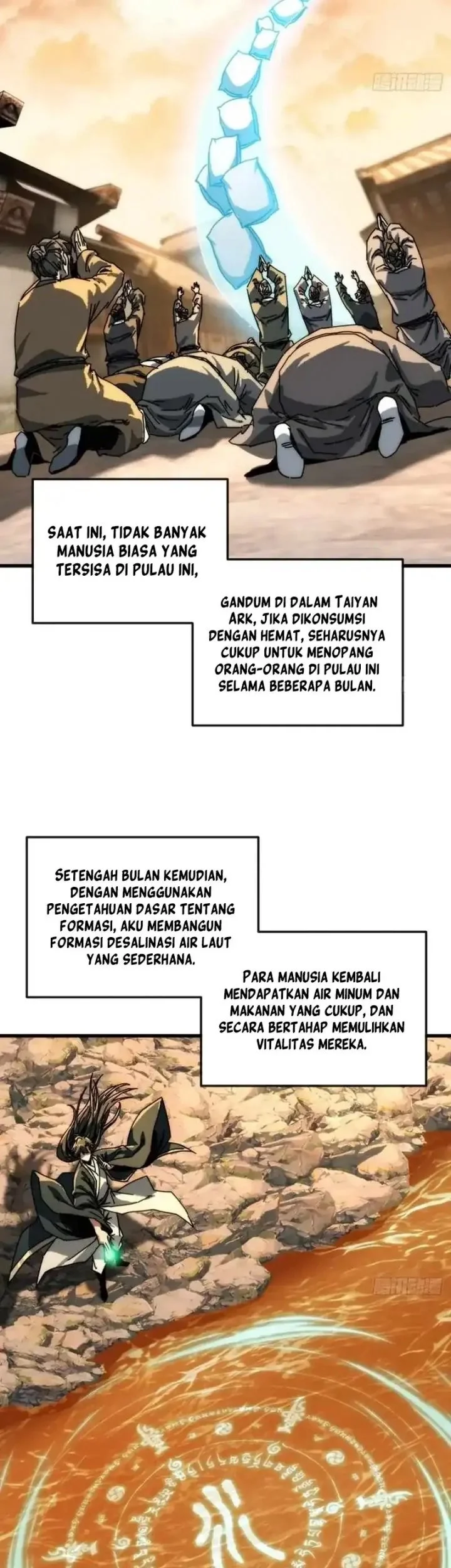 My Simulated Path to Immortality Chapter 28 page 34