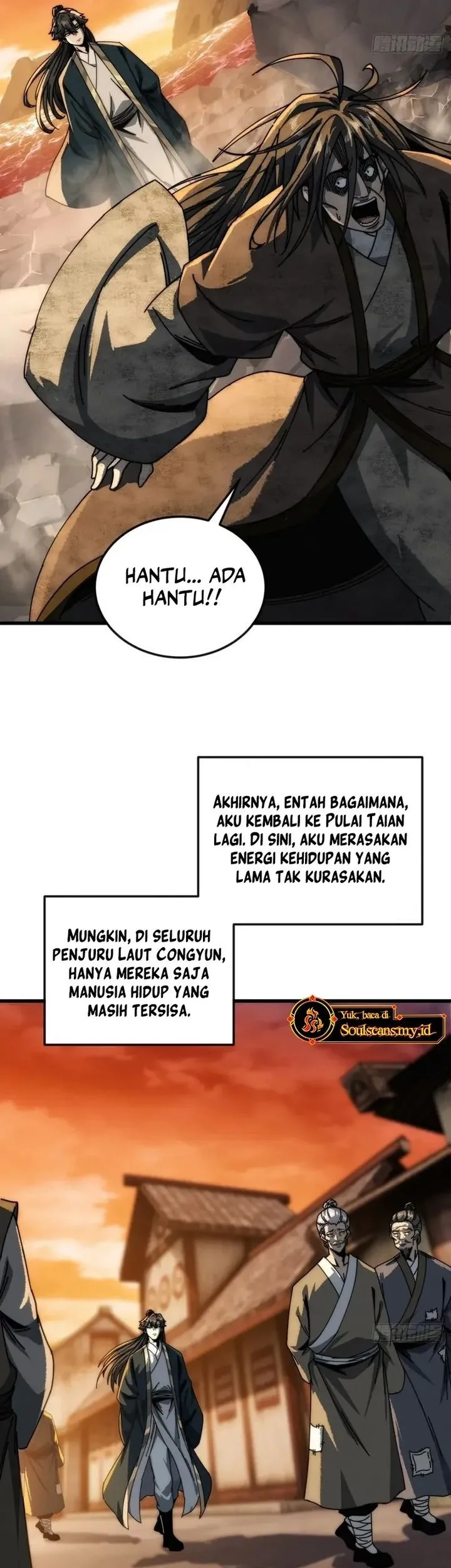 My Simulated Path to Immortality Chapter 29 page 25