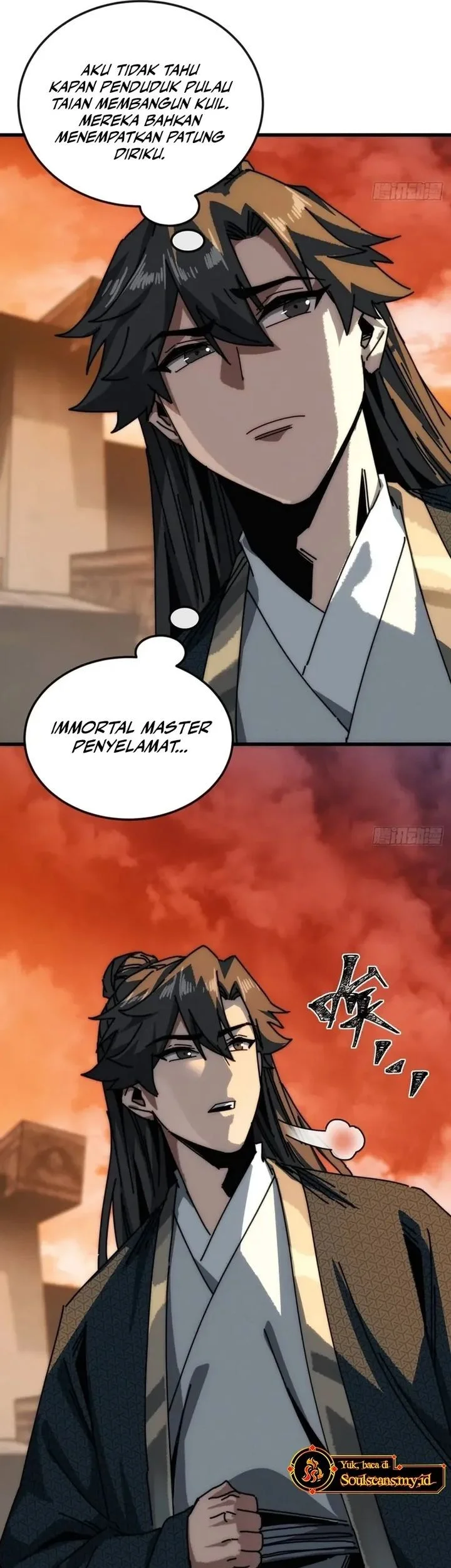 My Simulated Path to Immortality Chapter 29 page 29