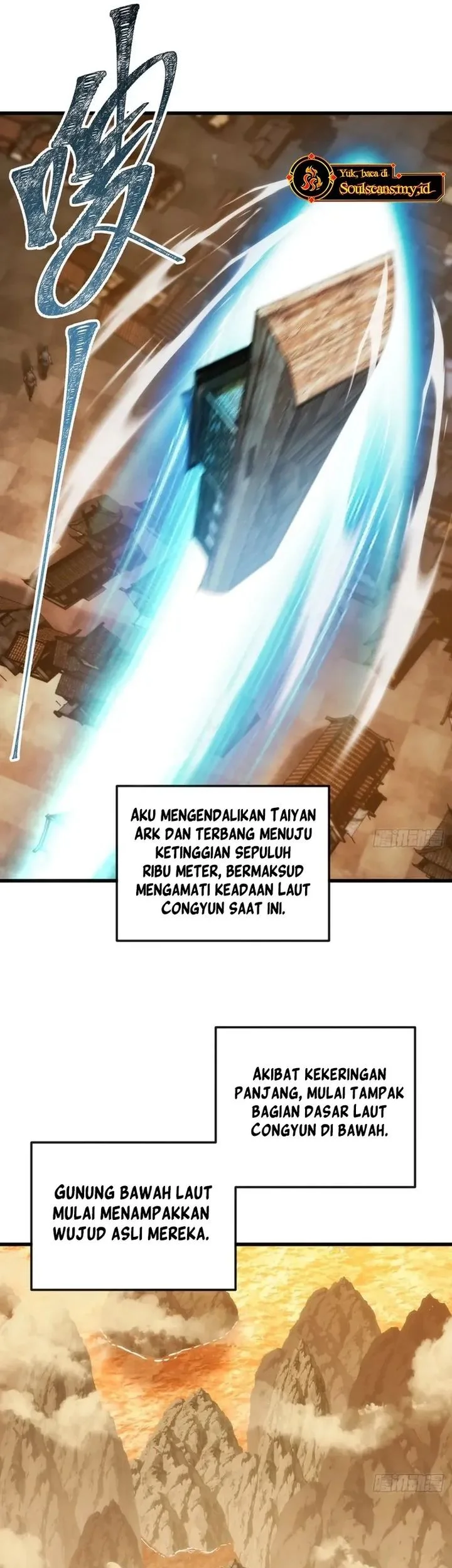 My Simulated Path to Immortality Chapter 29 page 40