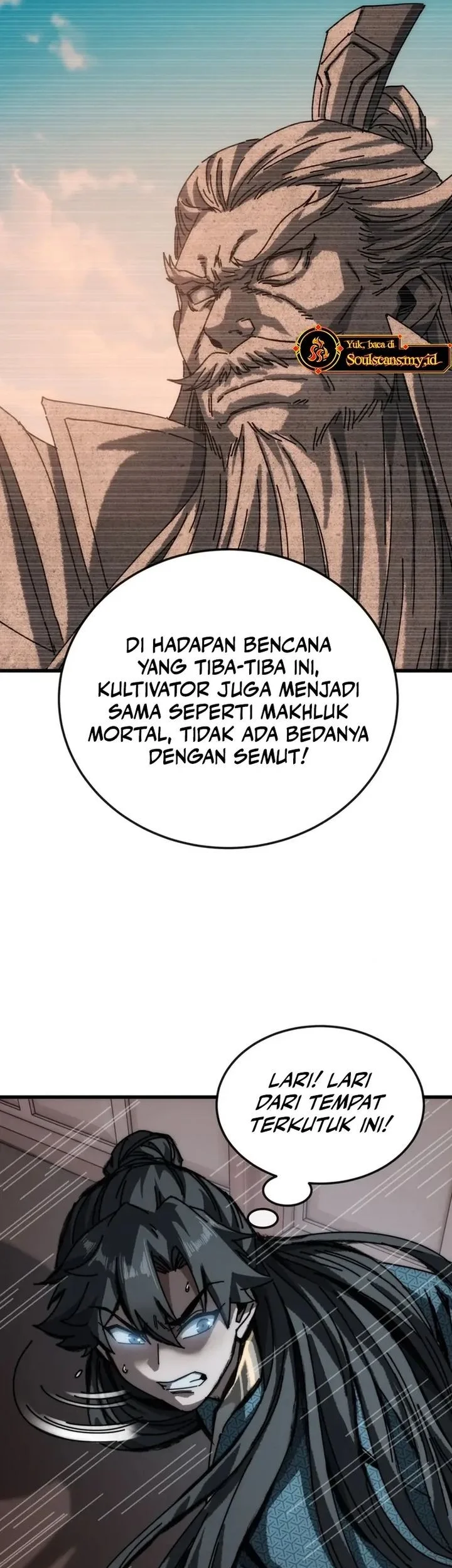 My Simulated Path to Immortality Chapter 29 page 15