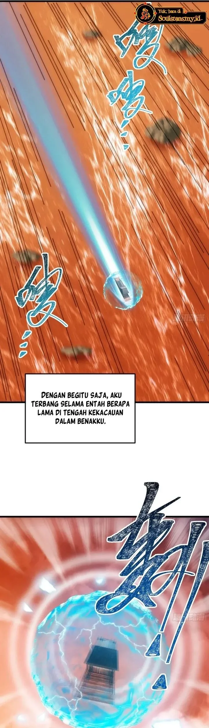 My Simulated Path to Immortality Chapter 29 page 17