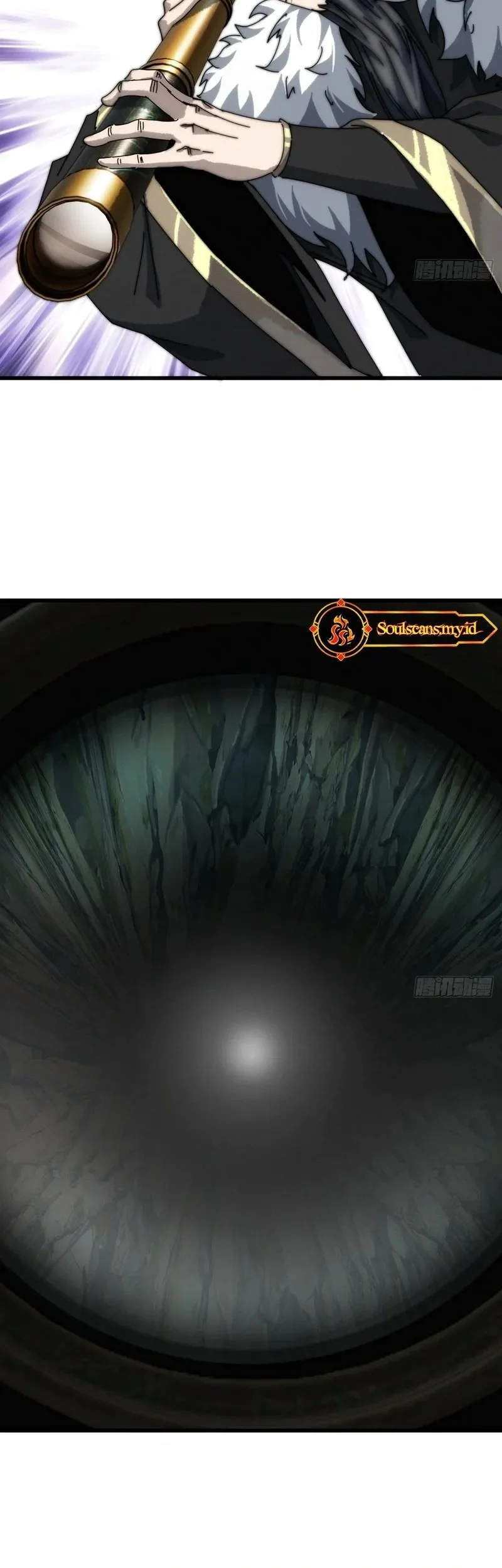 My Simulated Path to Immortality Chapter 3 page 37