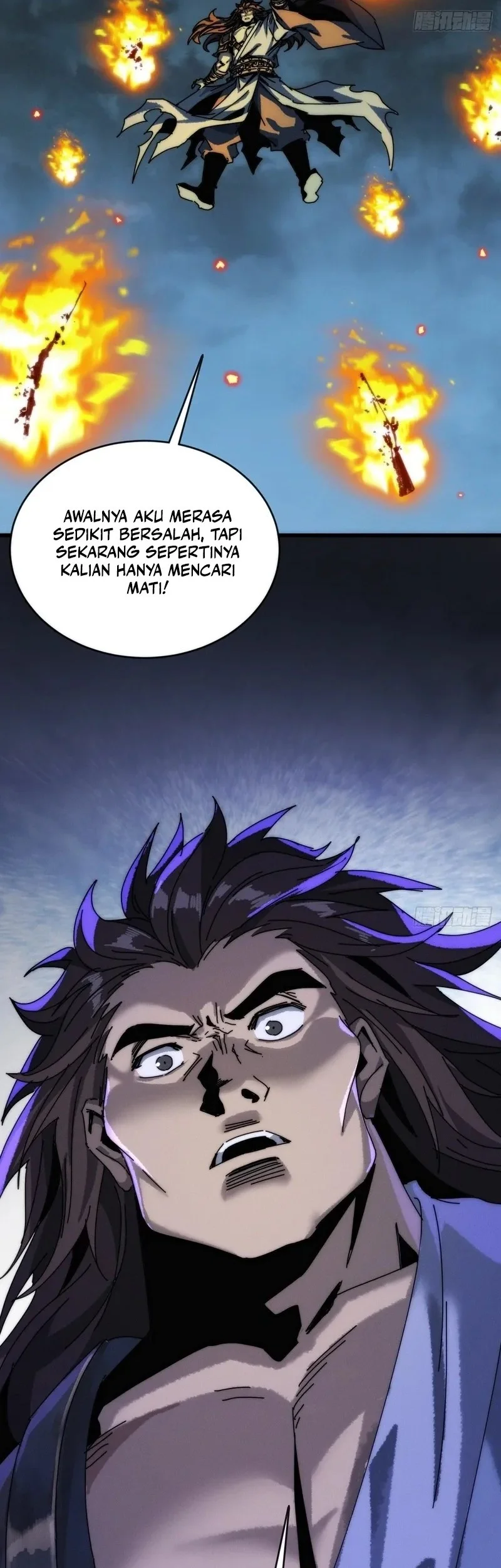 My Simulated Path to Immortality Chapter 3 page 7
