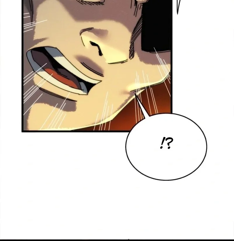 My Simulated Path to Immortality Chapter 3 page 12