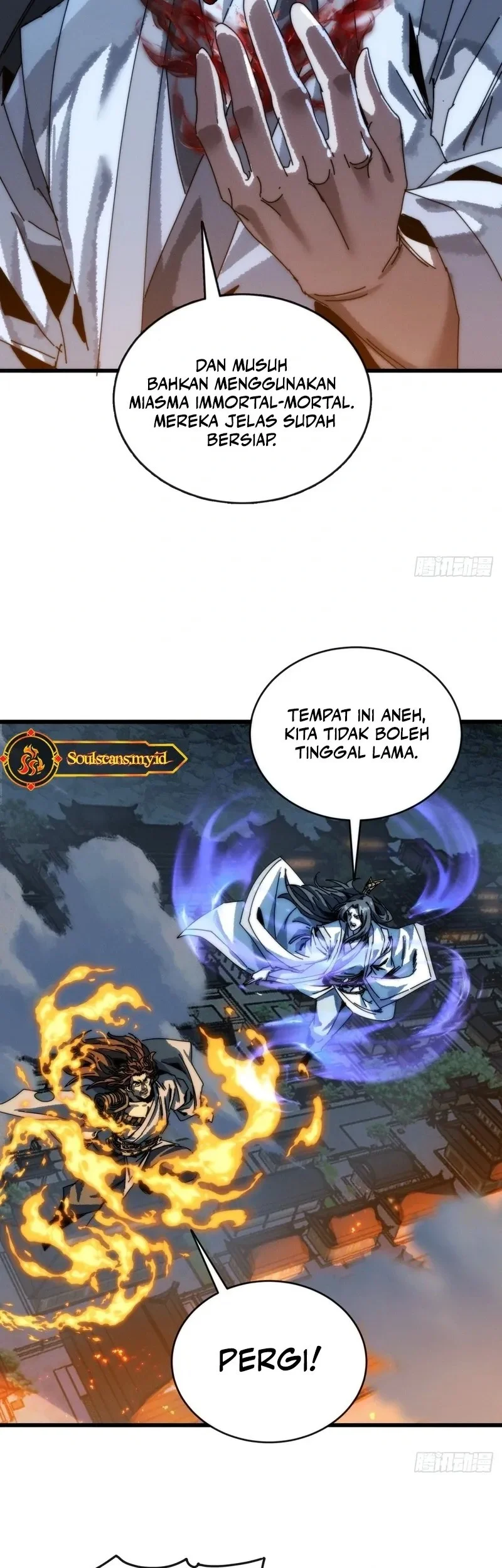 My Simulated Path to Immortality Chapter 3 page 15