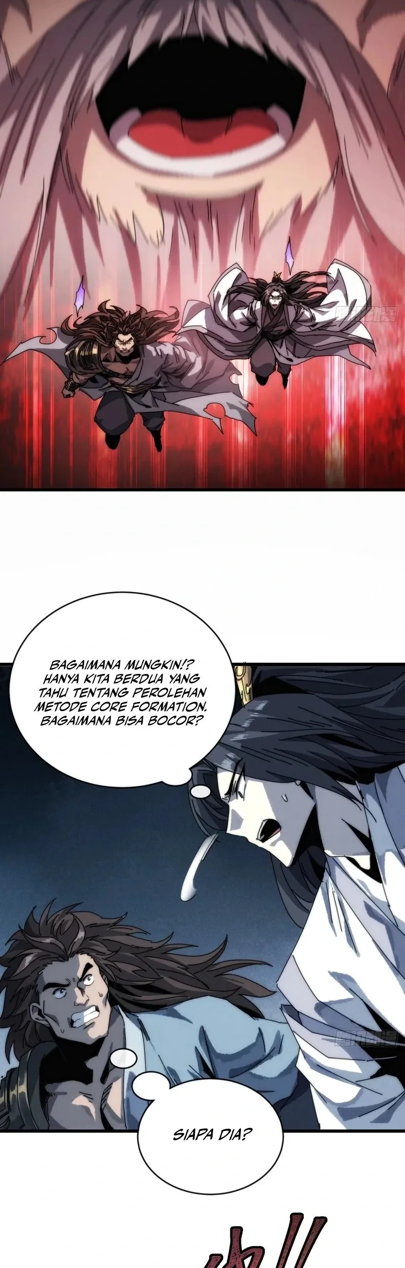 My Simulated Path to Immortality Chapter 3 page 17