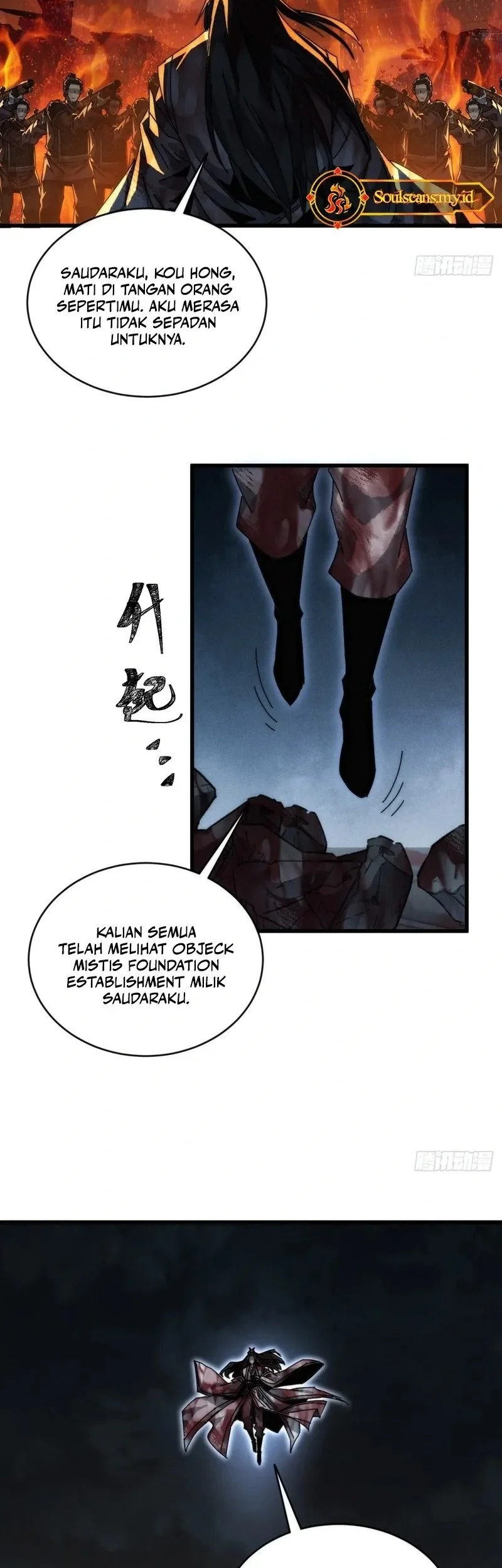 My Simulated Path to Immortality Chapter 3 page 22