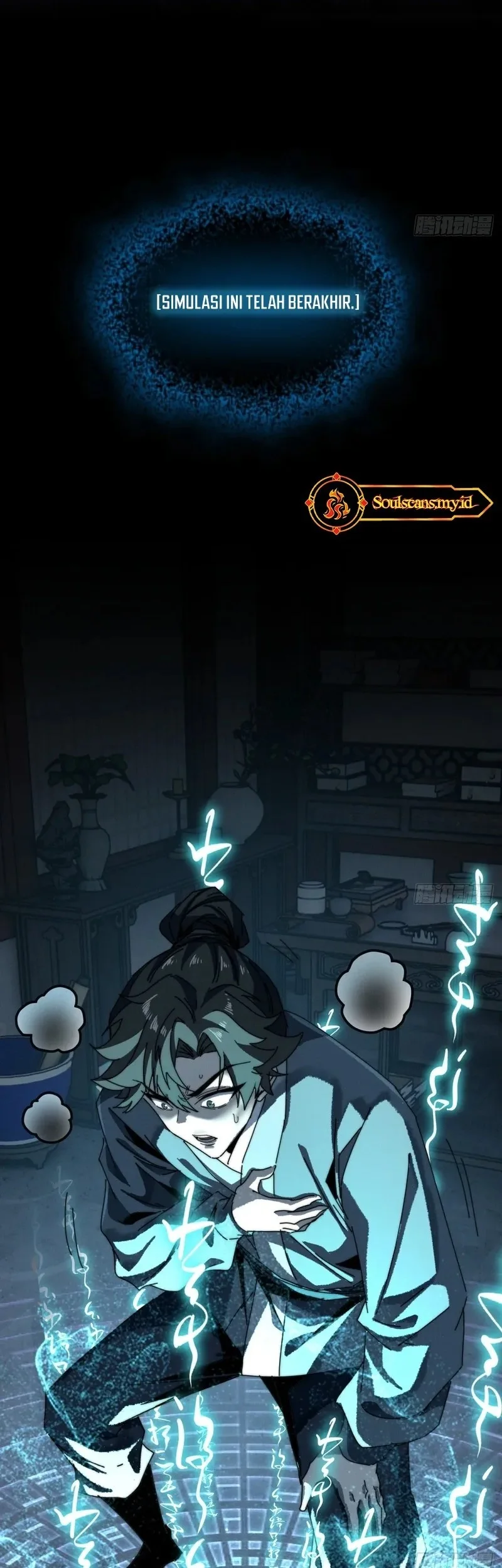 My Simulated Path to Immortality Chapter 3 page 28