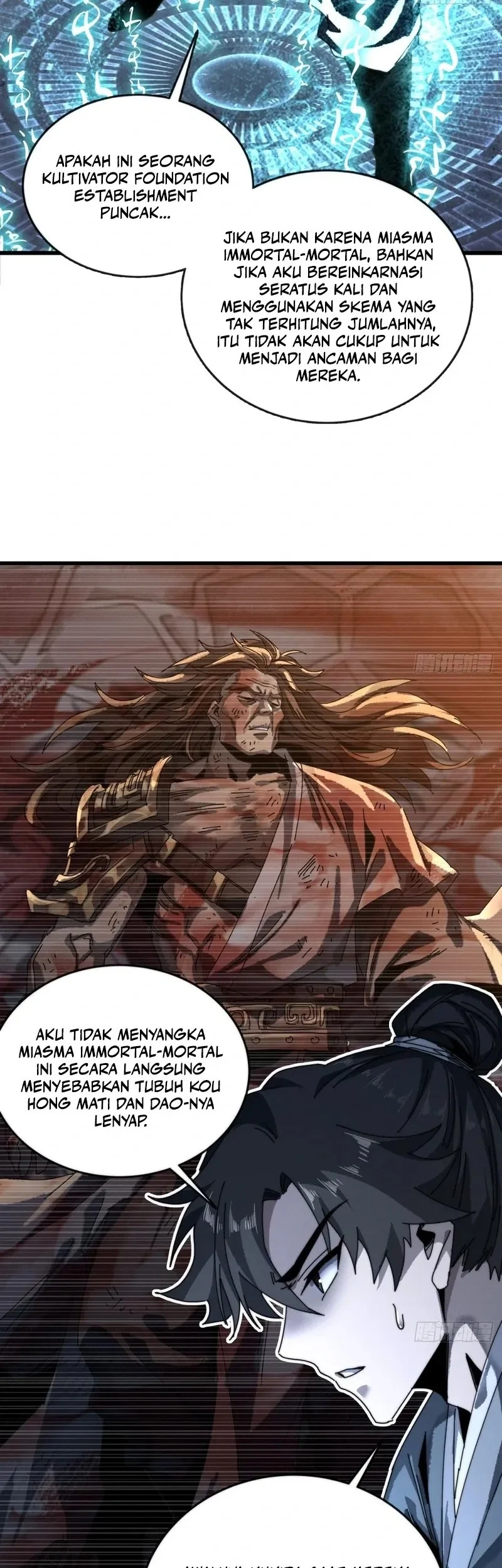 My Simulated Path to Immortality Chapter 3 page 29