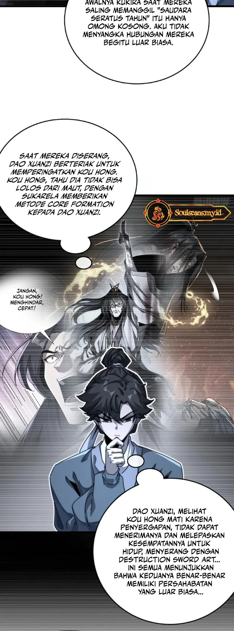 My Simulated Path to Immortality Chapter 3 page 30
